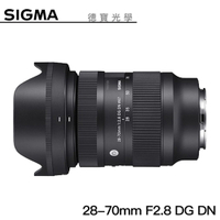 【分期0利率】SIGMA 28-70mm F2.8 DG DN Contemporary For SONY E mount 恆伸公司貨 德寶光學 變焦鏡 大光圈