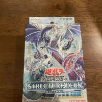 Duel Monsters Yugioh Konami Structure Deck Dragon of Ice Barrier SD40 Japanese Collection Sealed Booster Box