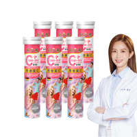 【德國好立善】維生素C1000+Q10+生物素發泡錠20錠6入組(蘋果口味保護力B群+A+E維他命C抗氧化膠原蛋白形成)
