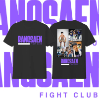 Bangsaen Fight Club Cotton T-Shirt: เสื้อยืด Bangsaen Fight Club สำหรับผู้ชาย ผ้าฝ้ายคุณภาพสูง S-5XL