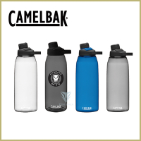 美國CamelBak 1500ml Chute Mag戶外運動水瓶 - 多色可選