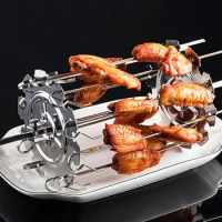 Stainless Steel Rotating Grill Skewers BBQ Grill Cage Barbecue Air Fryer Lamb Skewers Grill Electric Oven Accessories