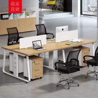 辦公桌椅組合簡約現代4/6/8人位辦公桌辦公室職員卡座工位電腦桌