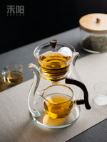 禾陽琉燈半全自動茶具懶人玻璃泡茶器家用功夫茶具套裝磁吸泡茶壺