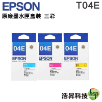 EPSON T04E 04E 原廠墨水匣 三彩各1 適用XP2101 XP4101 WF2831