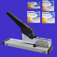Metal Desk Plier Stapler 28CM Enhanced Version Heavy Duty No Effort Paper Stapler for Office School Supplies ﻿Dropshipping