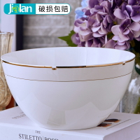 創意中式8寸骨瓷大湯碗大號家用陶瓷大碗湯勺組合簡約酸菜魚碗