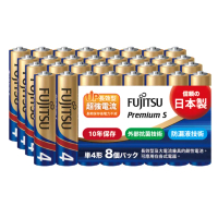 【FUJITSU 富士通】日本製 Premium S LR03PS-8S 超長效強電流鹼性電池-4號AAA(精裝版32入裝)
