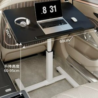 全城熱賣 - 車載折疊小桌板多功能兒童吃飯餐桌學生寫字桌子前後座辦公電腦桌黑色60*40【帶檔條】白架【可折疊翻轉 適用於中大型車】