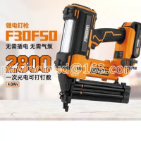 Rechargeable 20V Lithium Electric Nail Gun F30F50 Wireless Nail Gun Electric Woodworking Nail Gun