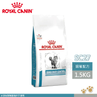 法國皇家 ROYAL CANIN 貓用 SC27 皮膚過敏控制配方 1.5KG 處方 貓飼料