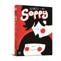 Soppy愛賴在一起