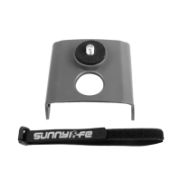 【Sunnylife】Mavic 2 多功能擴展相機/補光燈掛件支架