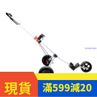 【 新店開業 低價搶購】PGM 高爾夫球包車 手拉車 手推車 三輪/四輪可選 可摺疊球包車