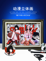 【支持客製】免運 開發票 灌籃高手周邊晴子彩子手辦裝飾畫擺件盲盒拼圖送男生生日禮物女孩 動漫掛畫