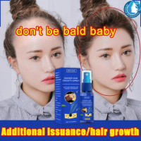 New Hair Growth Oil Hair Care Ginger Hair Growth Serum Fast Hair Growth Spray Hair Care Treatments Anti Hair Loss