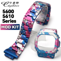 MOD Kit Aluminum Alloy Watch Case Bezel Conversion Watchband Bracelet Strap For Casio For G-Shock DW5600E GW-B5600 GWM5610