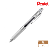 【Pentel 飛龍】BLN75TL-A infree-極速鋼珠筆 0.5黑(2入1包)
