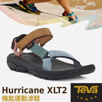 TEVA 抗菌 女 Hurricane XLT2 可調式 耐磨排汗運動織帶涼鞋(含鞋袋).溯溪鞋_粉彩色