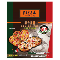 【金品】綜合小披薩-5吋 4-5片/盒(夏威夷/總匯/香腸/烤鴨/章魚燒/照燒豬/Pizza/比薩/冷凍食品)