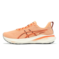 Asics 慢跑鞋 GT-2000 13 2E 男鞋 寬楦 支撐 回彈 運動鞋 亞瑟士 1011B862800