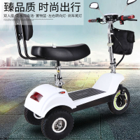 公司貨 可開發票 電動代步車 新款迷你型電動三輪車小海豚型折疊電動鋰電池電瓶車家用老人女士 快速出貨