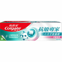 高露潔 抗敏專家牙膏 牙齦護理110g