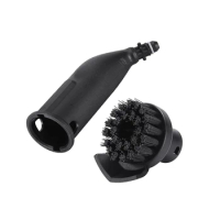 Extended Nozzle For Karcher SC1 SC2 SC3 SC4 SC5 Steam Cleaner Round Cleaning Brush With Scraper
