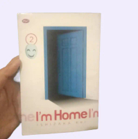 Komik I'm Home 2 Tamat by Ishizaka Kei