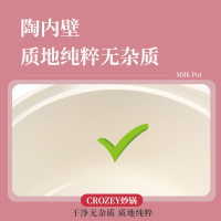 【特價速發貨】陶瓷瓷鍋小炒鍋不粘鍋無塗層平底不沾炒菜鍋家用電磁爐電子鍋專用