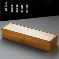 家庭廚房筷子盒 竹制筷子收納盒 筷子籠 檀香盒 首飾盒 環保創意