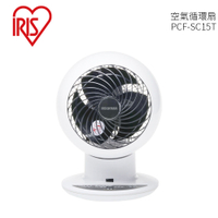 日本 IRIS  PCF-SC15T空氣遙控循環扇 電風扇 節能省電 適用9坪