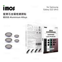 imos SAMSUNG Galaxy S22 Ultra 鋁合金帽蓋式鏡頭保護貼(五顆)