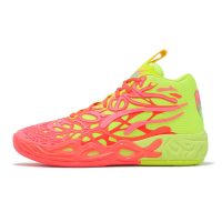 Puma 籃球鞋 MB.04 1Love 男鞋 粉紅 黃 氮氣中底 回彈 緩震 LaMelo Ball 31053201