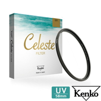 限時★..  Kenko Celeste UV 58mm 頂級抗汙防水鍍膜保護鏡 正成公司貨【全館點數13倍送】
