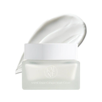 KAINE Vegan Collagen Youth Cream 50ml