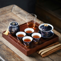 霽藍功夫茶具套裝現代簡約竹子茶盤陶瓷茶壺功夫茶杯蓋碗泡茶整套