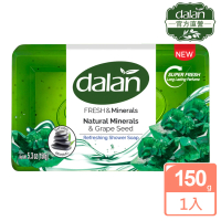 即期品【dalan】葡萄籽平衡淨化死海鹽礦物皂150g(效期2025.01)