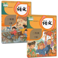 2 Books Primary School Chinese Second Grade Textbook 1+2 Learning Mandarin Students Textbook Grade Two
