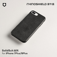 犀牛盾 iPhone 8Plus/7Plus Solidsuit 皮革防摔背蓋手機殼-黑色