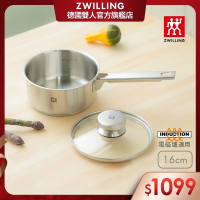 【ZWILLING 德國雙人】Joy不鏽鋼單柄鍋-16cm(含玻璃蓋/1.5L)