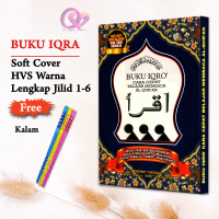 BUKU IQRA ANAK BESAR KECIL IQRA PISAH DAN BENDEL 1-6 IQRO PLUS JUZ AMMA ANAK quran