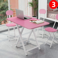 折疊桌小戶型吃飯餐桌簡易小桌子可對折手提桌餐桌椅便攜擺攤方桌