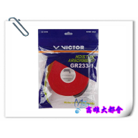 【大都會】~31週年慶~2018 Victor 勝利【 GR233-10 】 外握把皮(10條裝) ~$600~