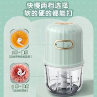 Bear/小熊輔食機嬰兒料理機攪拌機嬰幼兒寶寶SJJ-R02G5香港三腳插