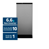 ฮิตาชิ ตู้เย็น 1 ประตู รุ่น HR1S5188MNPSVTH ขนาด 6.6 คิว สีซิลเวอร์ เวอร์ทิคัล