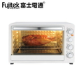 富士電通Fujitek FTO-LN300 40公升旋風電烤箱