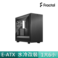 【Fractal Design】Define 7 TG 冰岩灰 鋼化玻璃透側電腦機殼(★限時驚喜價★現折600元★)
