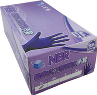 加厚款NBR無粉手套💜紫色手套💜【合成橡膠】 耐油手套 拋棄式手套 多倍PROTO(伊凡卡百貨)