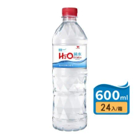 【統一】H2O 純水 600ml(24瓶/箱)瓶裝水/飲用水